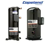 Copeland Scroll Compressor ZPJ72